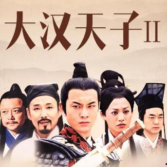 国产电视剧排行榜,盘点年度热门剧集，重温经典与潮流