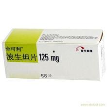 国产波生坦多少钱一盒