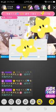 国产小视频国产,国产生态下的短视频盛宴